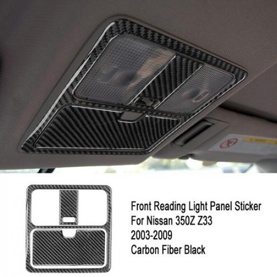 Carbon Fiber Interior Reading Light Panel Cover Trim For Nissan 350Z 2006-2009