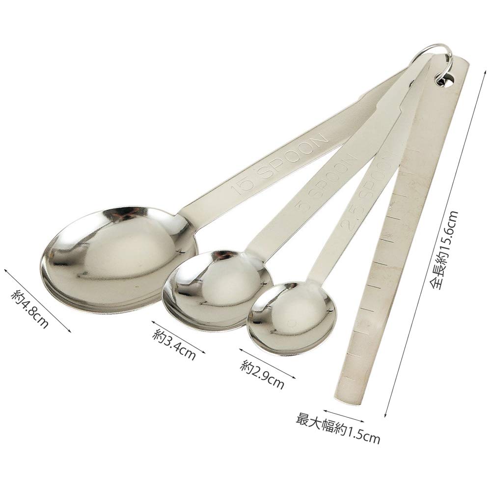 Kai Corporation Stainless Steel Measuring Spoon Set Slim Cookfile (with Spatula) DH-2345