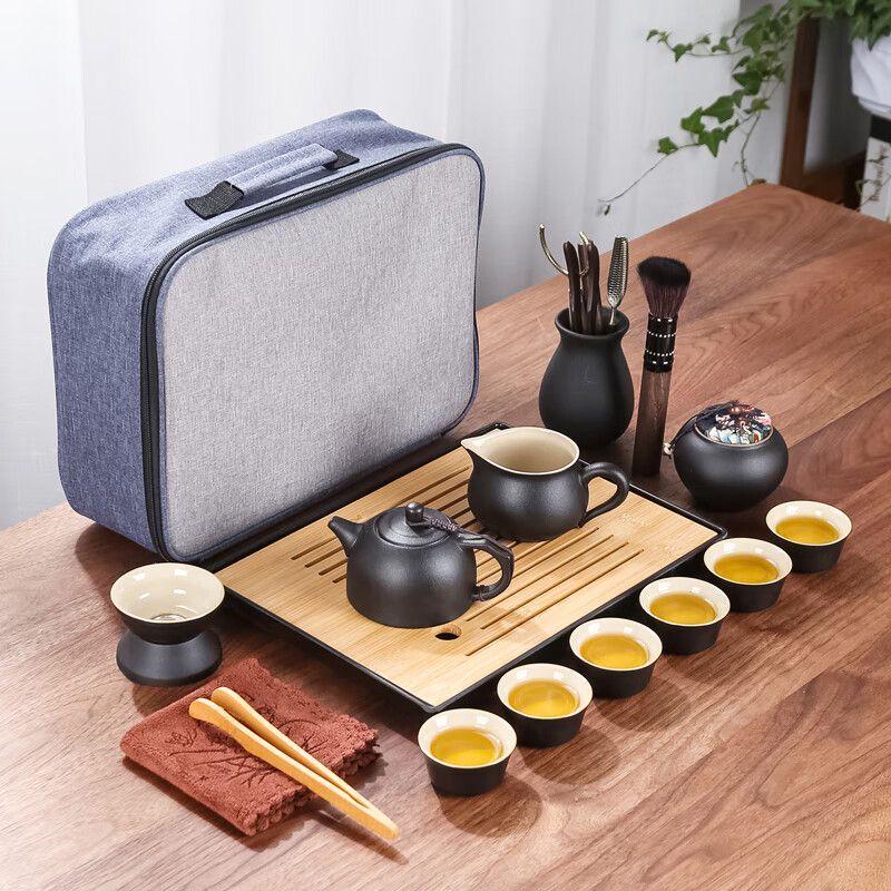 Portable Chinese Kung Fu Travel Tea Set