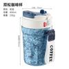 Titanium Travel Coffee Cup With Straw Lid 400ml Portable Insulated Tumbler Men Women Office Outdoor Car Use