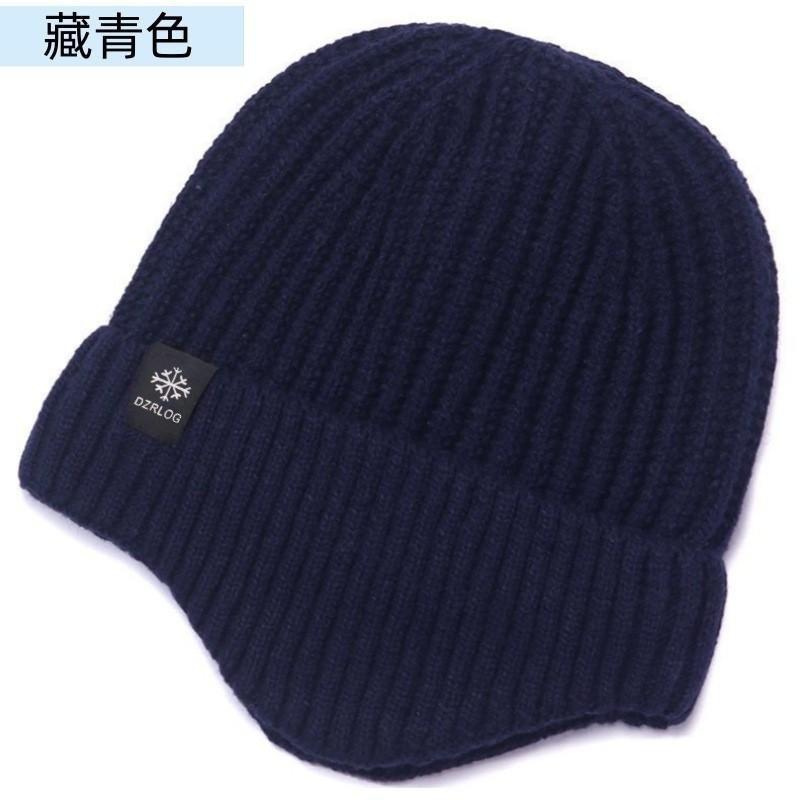 In the Hat, the Elderly Father's Ear Protection Hat Keeps Warm Autumn and Winter Fashion Knitted Hat Fleece Cold-proof Wool Hat