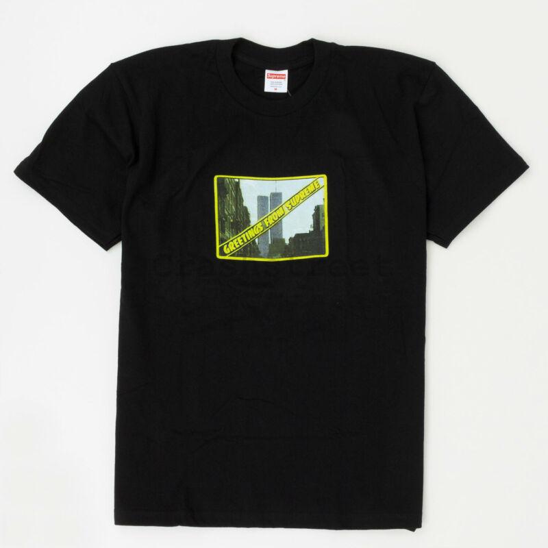 supreme cdg split box logo