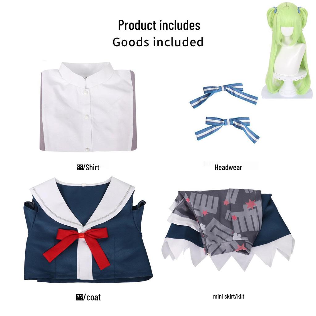 Amako Yoshino Reina Senren Banka Cosplay School Uniform Costume Set