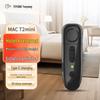 Tuoyang MAC-T2 Mini Walkie Talkie Bluetooth Sem Fio (Versão CN)