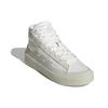 Nové Znsored Adidas High 'Crystal White' GZ2291