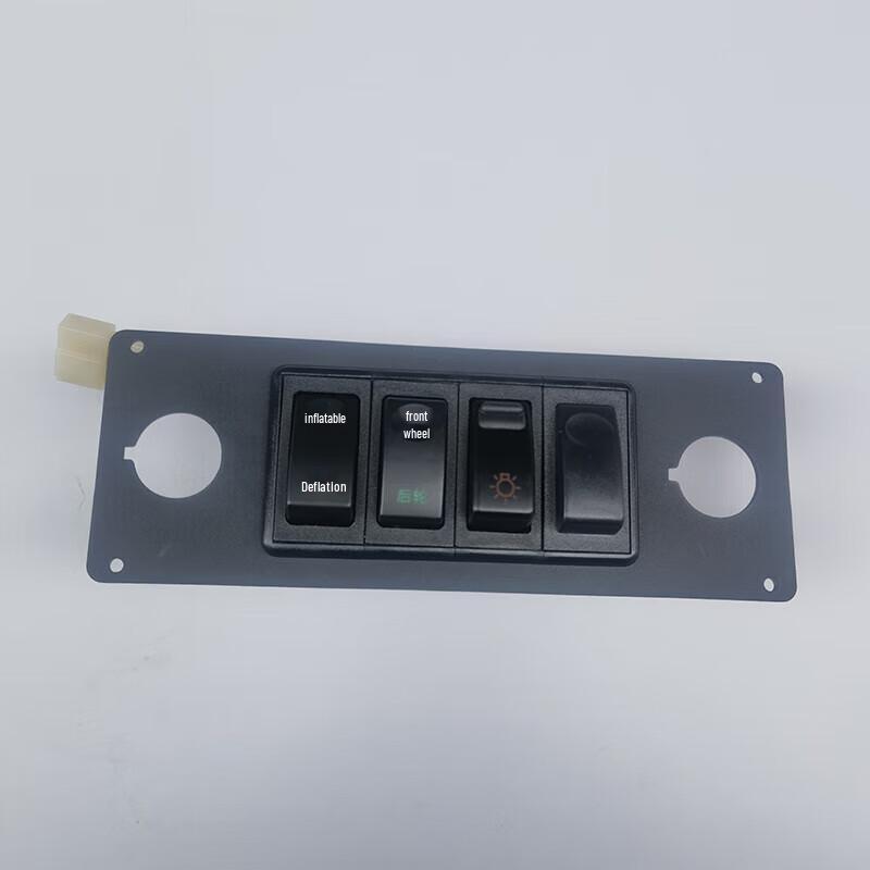 Dongfeng Mengshi EQ2050 Rocker Switch Assembly 1 Piece