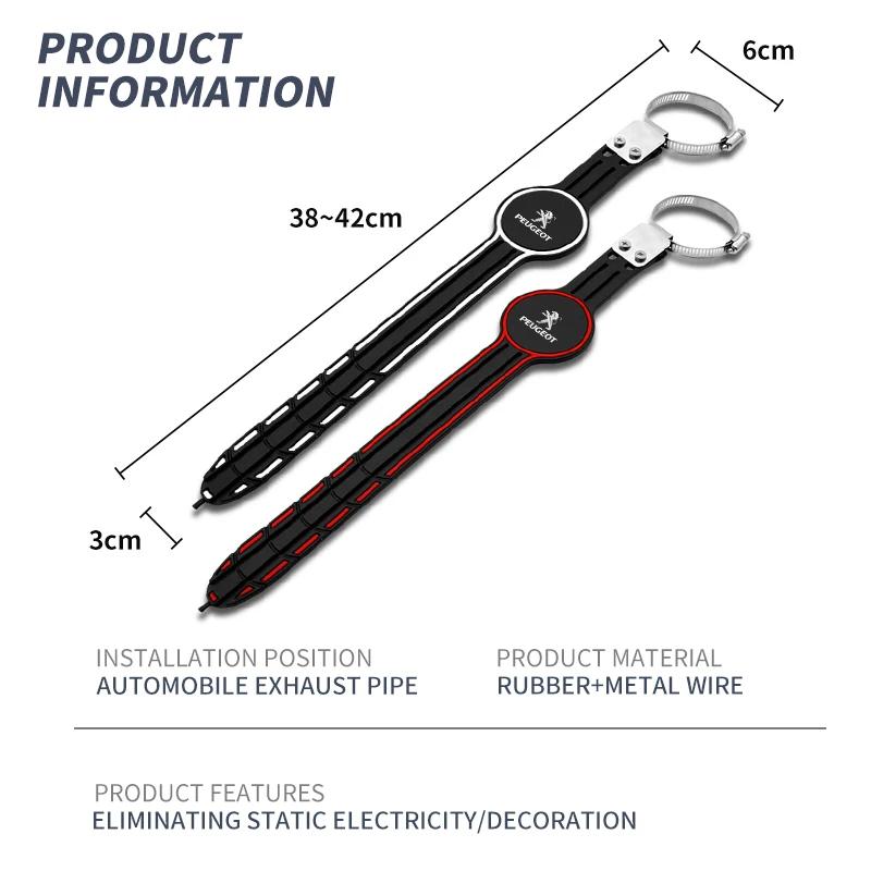 1pcs Car Anti-Static Earth Ground Wire Belt Anti-Static Flex Strip For Peugeot 206 207 307 3008 2008 308 407 408 508 301 208 RCZ
