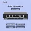 Ruijie RG-ES105GD 5-Port Gigabit Unmanaged Desktop Switch