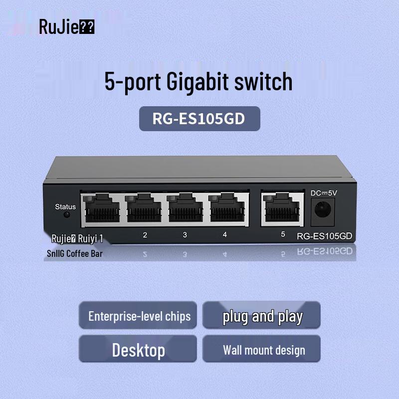 

Ruijie RG-ES105GD 5-Port Gigabit Unmanaged Desktop Switch