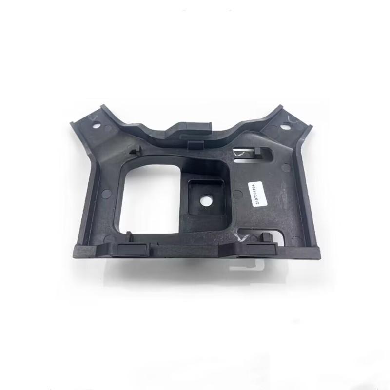 CHANGAN UNI-K Radar Support Radar Bracket ACC Radar Basement