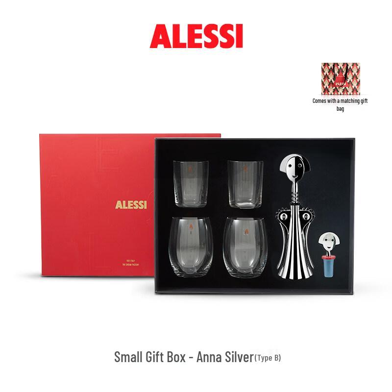 Alessi Anna G. Wine Bottle Opener