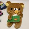 1 Piece Eating Biscuit Bear Embroidered Student Stationery Bag Kawaii Rilakkuma Pencil Case Cosmetic Storage Bag Coin Purse