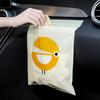 15PCS Cute Printing Car Trash Bags Disposable Portable Leakproof Barf Vomit Bags for Travel Bedroom Office Spaces