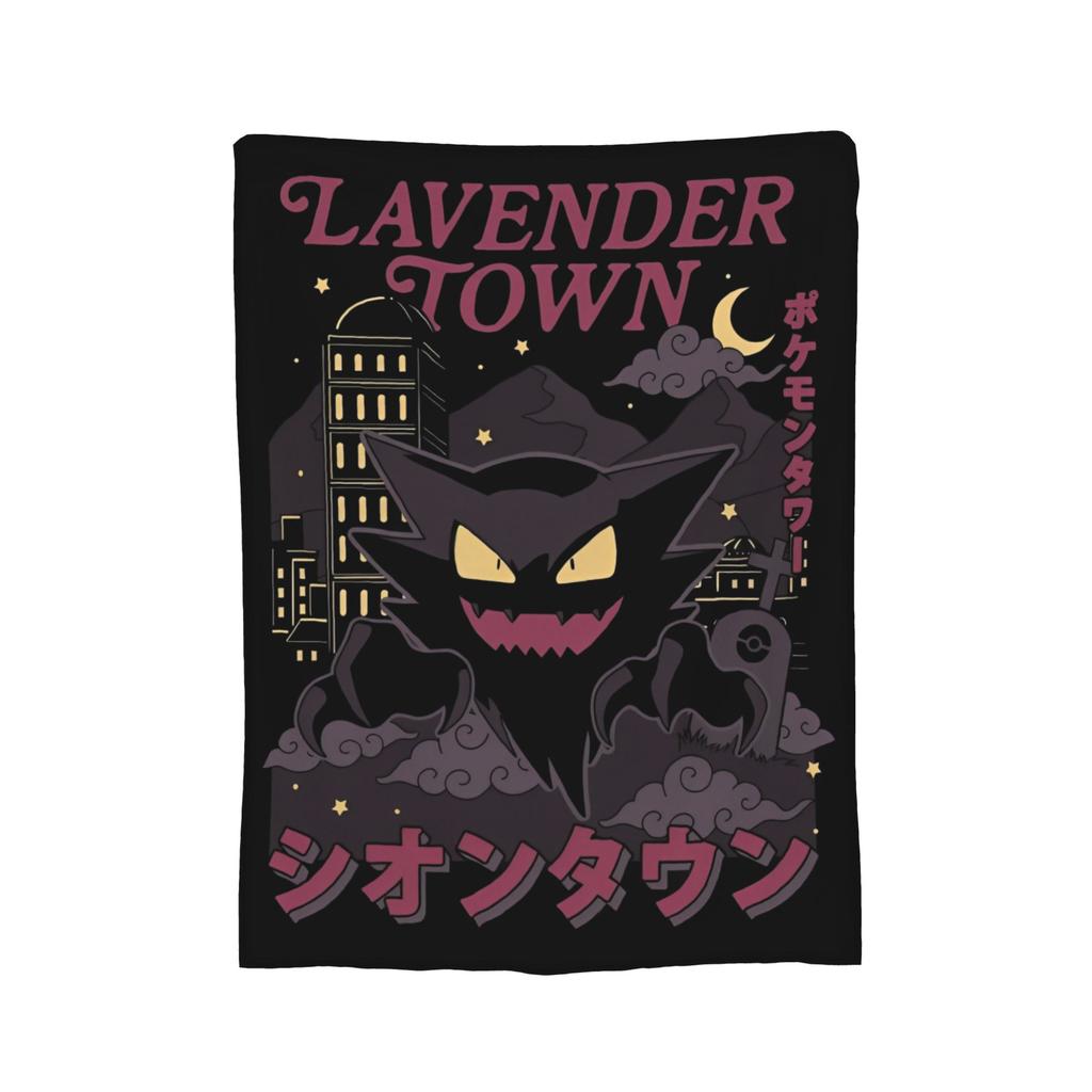 Pokemoned Charizard 006 Schematic Poster Knitted Blankets Fleece  Ultra-Soft Throw Blanket for Outdoor Travel Bedspread