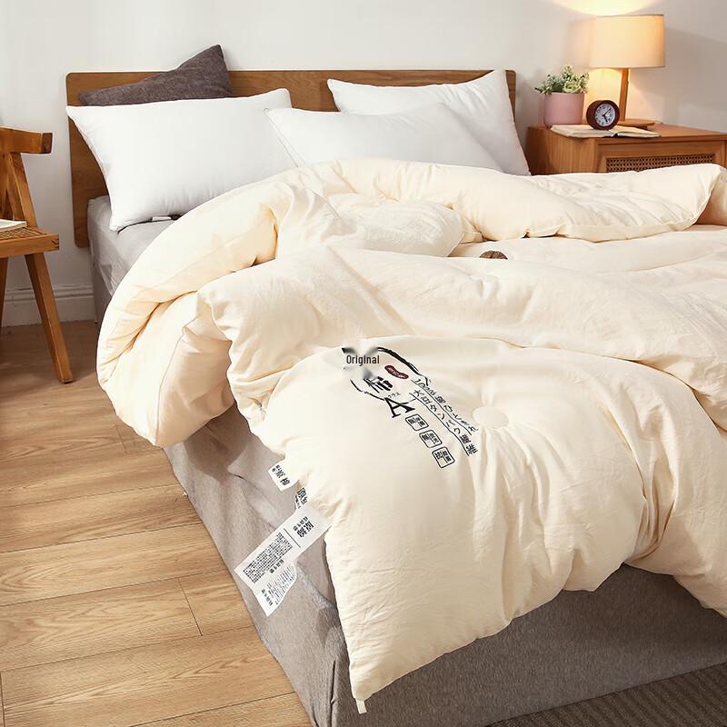 Good Sleep Cotton Soybean Fiber Winter Quilt