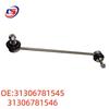 BMW E65/E66 Stabilizer Bar Ball Joint Link 31306781545/31306781546