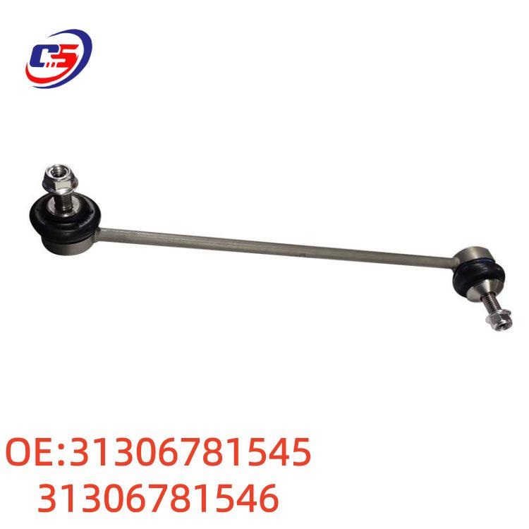 BMW E65/E66 Stabilizer Bar Ball Joint Link 31306781545/31306781546