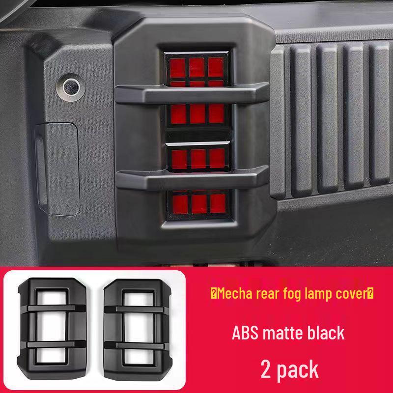 Jetour Traveller Front & Rear Headlight, Fog Light, & Taillight Covers & Frames - Stylish Exterior Modification Accessory.