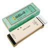 [Kokuu] Finishing Whetstone with Stand, Yellow No. 3000 (#3000) 206 X 73 X 23mm