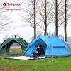 Tri-polar Automatic Pop-Up Camping Tent