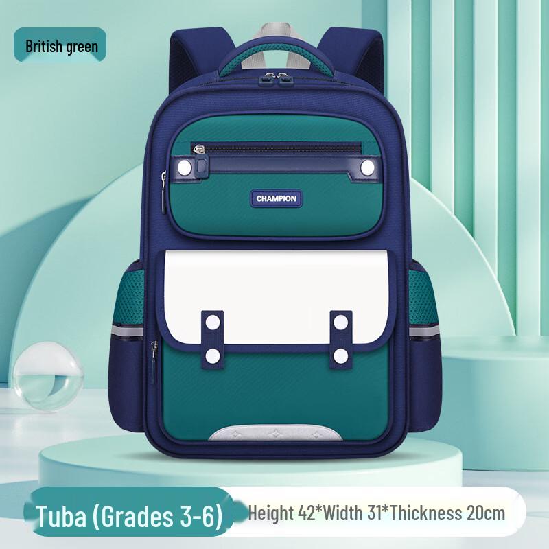 

Li Shen Ergonomic Spine Protection School Backpack