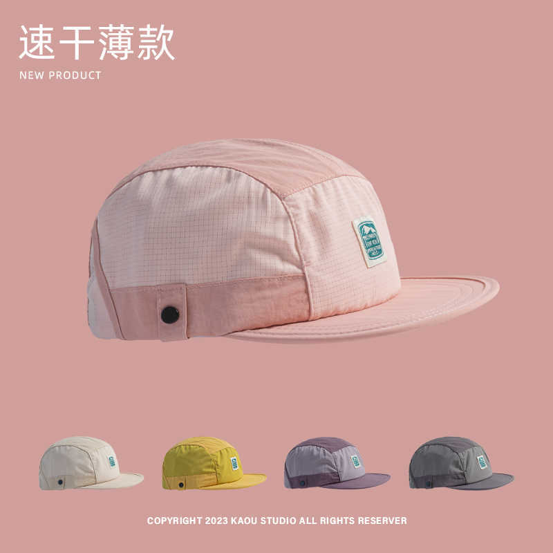 Retro Five-piece Color Matching American Flat-brimmed Baseball Cap Women's Summer Quick-drying Outdoor Breathable Street Men's Thin Cap