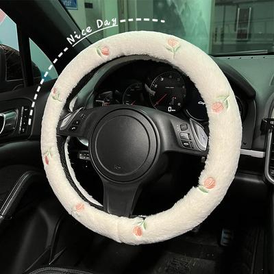New CreativePlush Winter Cartoon Bear Flower Anti-skid Cute Fashion Car Steering Wheel Cover Handlebar Cover