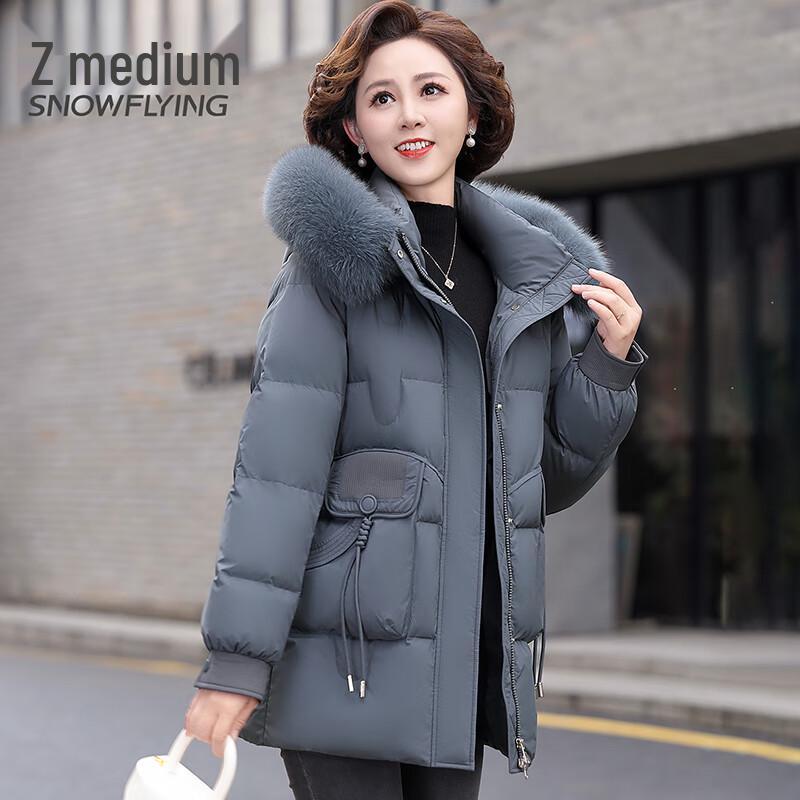SNOWFLYING Women's Hooded Duck Down Jacket with Fox Fur Collar