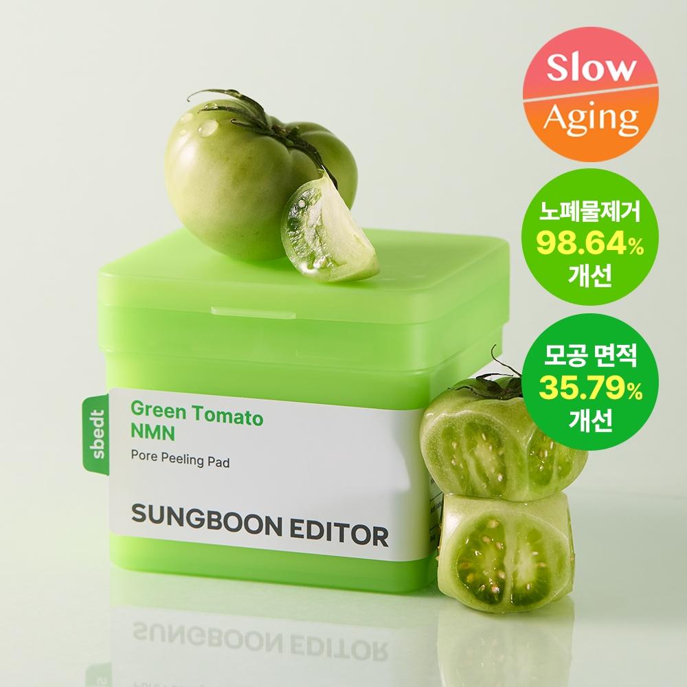 Ingredient Editor [renewal Pore Elasticity] Ingredient Editor Green Tomato Nmn Pore Peeling Pad 60 Sheets