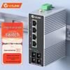 netLINK Industrial Gigabit Fiber Optic Transceiver