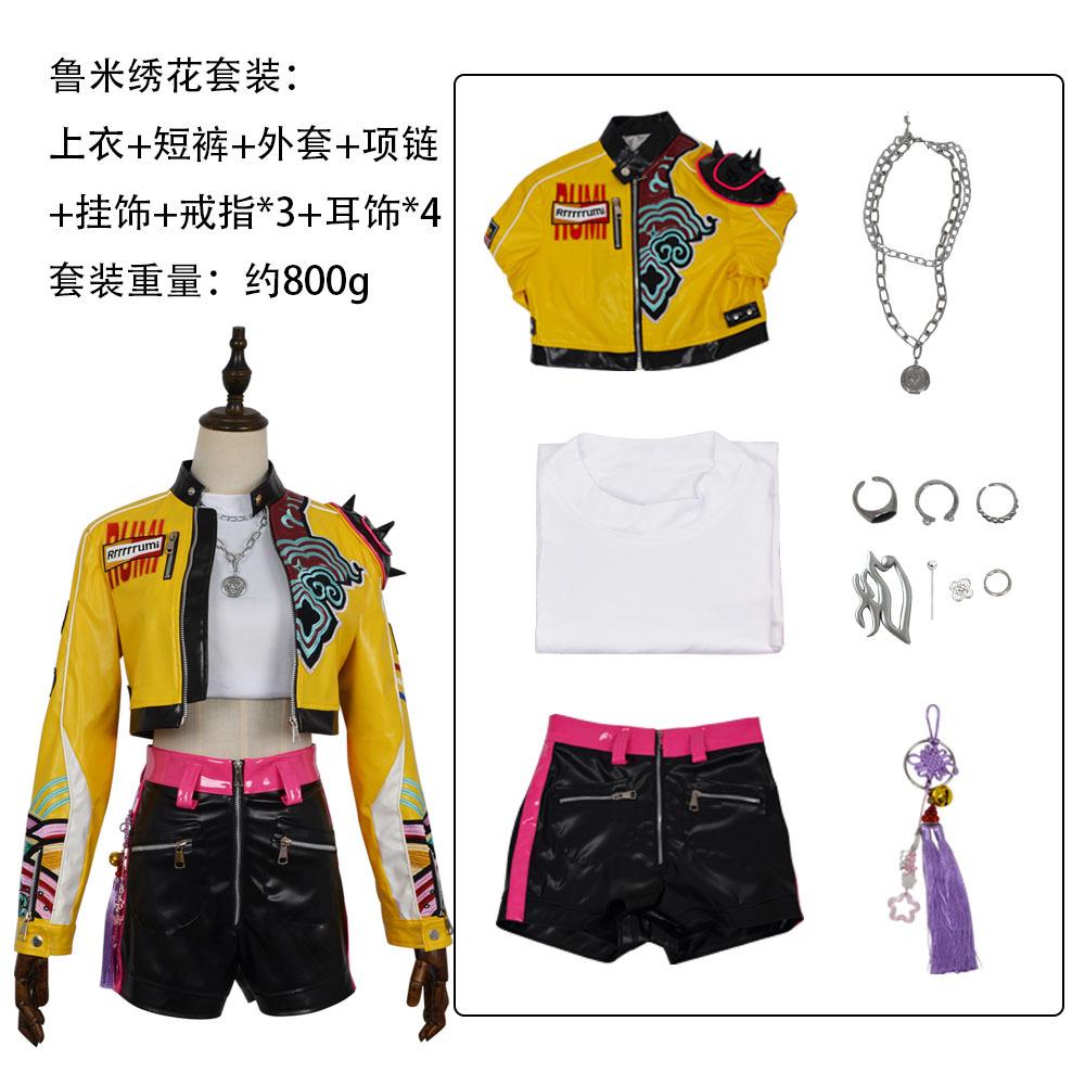 K-POP Jager Meisjesgroep Cosplay Lu Mei Borduurwerk Bloem Zoe Cosplay Mi La Halloween Nieuwe Performance Outfit Set L