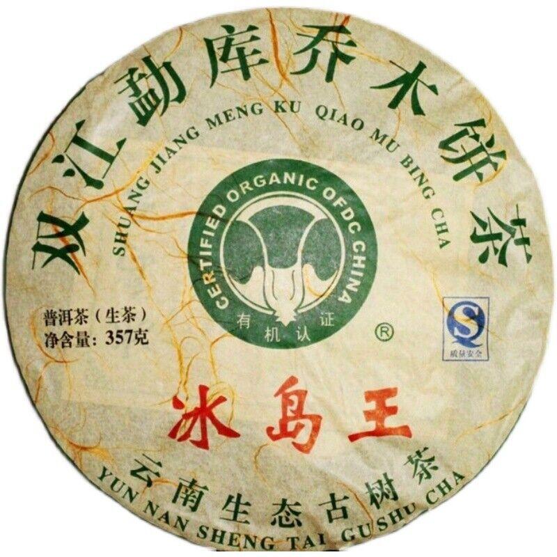 

2009 Mengku Bingdao Shen Puerh Чай из старого дерева Сырой чай Пуэр 357 г Чай Пуэр Пуэр