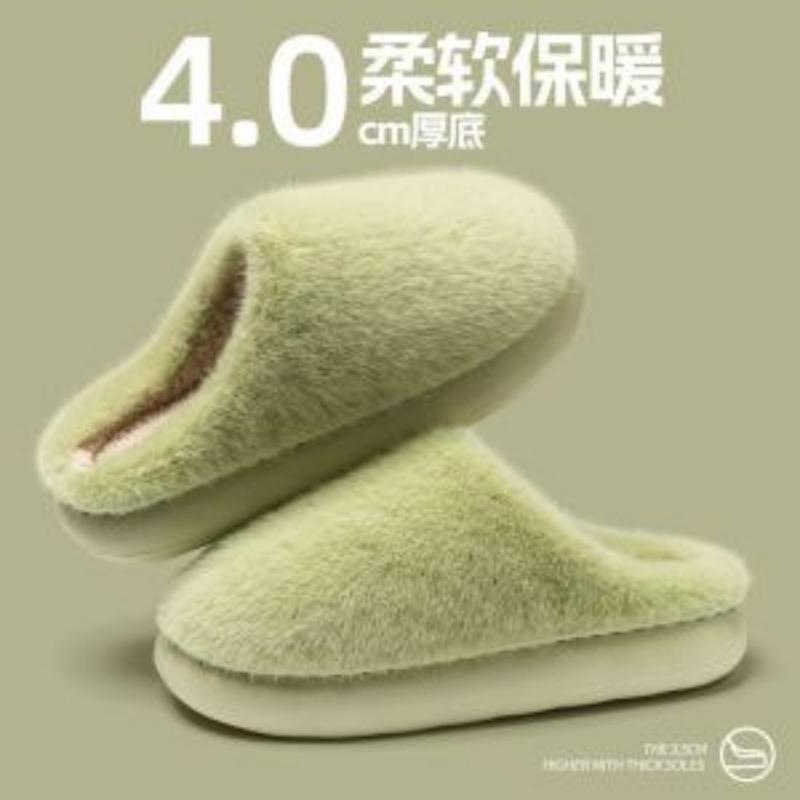 Cotton slippers women's autumn and winter new hair mop indoor home non-slip couple winter warm cotton shoes men