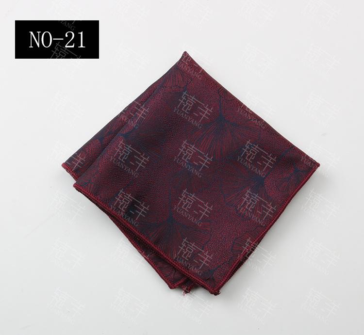 2024 Dress Business Wedding Suit Pocket Small Silk Square Towel Striped Breast Towel Handkerchief Banquet Gift Box