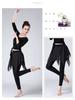 Women's Latin Dance Skirt Pants - Figure Skating & Ballet Dancewear