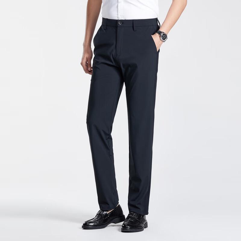 Men's Fashion Cool Feeling Straight Trousers