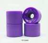 High Elastic 80A Skateboard Soft Wheel Four-wheel Super Wear-resistant PU Wheels