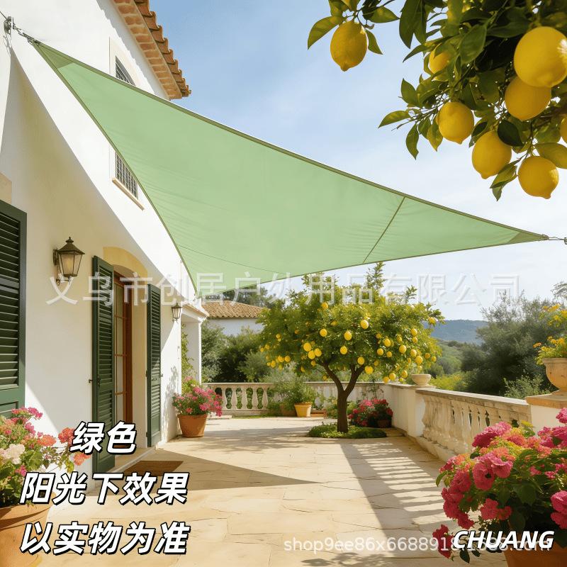 Shade Sail Balcony Beach Pool Shade Sail Rain Cloth Sky Tent Outdoor Dining Stall Shade
