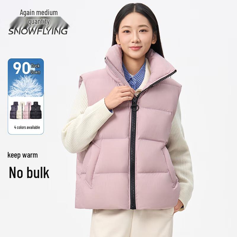 Snowflying Unisex Stand Collar Down Vest