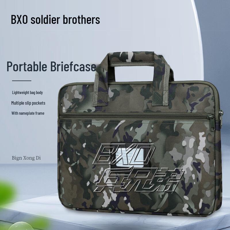 Водонепроницаемая портативная сумка для ноутбука