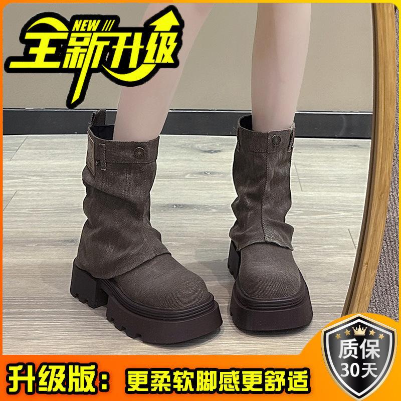 Retro runde Zehenpartie dicksohlige Martin-Stiefel Damen 2025 neu Denimhosen Stiefel zum Reinstopfen Mode Fuß kurze Stiefel Tide