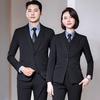 Tluoman Unisex Business Formal 3-Piece Suit Set