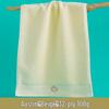 Thick Absorbent Pure Cotton Face Towel with Embroidered Logo for Adults