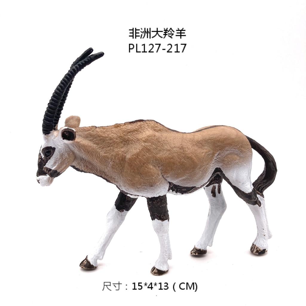Realistic Fawn and Deer Models, Kids Solid Toys, Wildlife Animal Figurines for Home Decor