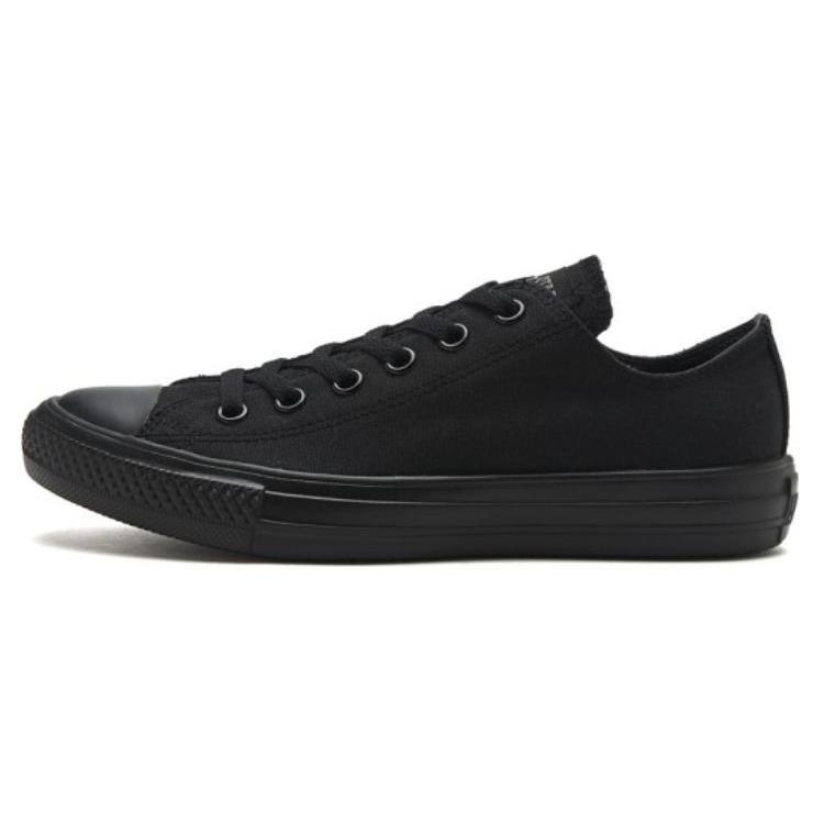 

New Converse All Star Light Abrasion Resistant Breathable Low Top Skateboard Shoes Unisex Black 31300940 44.5