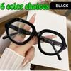 Large Frame Oval Anti Blue Light Glasses Metal Hinge Eyes Legs Stronger Decorative Glasses Personalized/High End Style