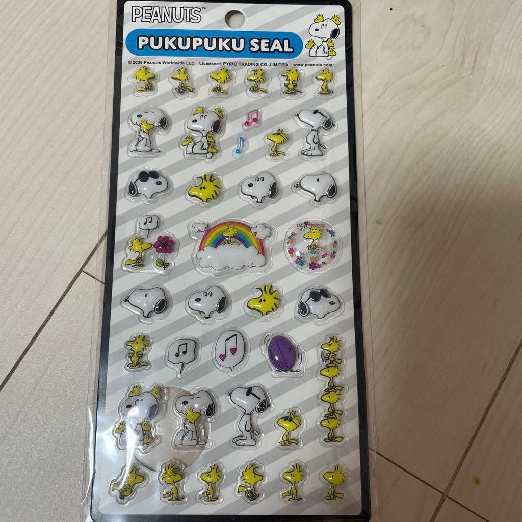 PEANUTS Snoopy Pukupuku Seal