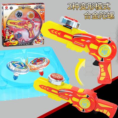 Battle Deformation Gyro Toy Launcher Children Boy Luminous Alloy Battle Gyro Disc Set