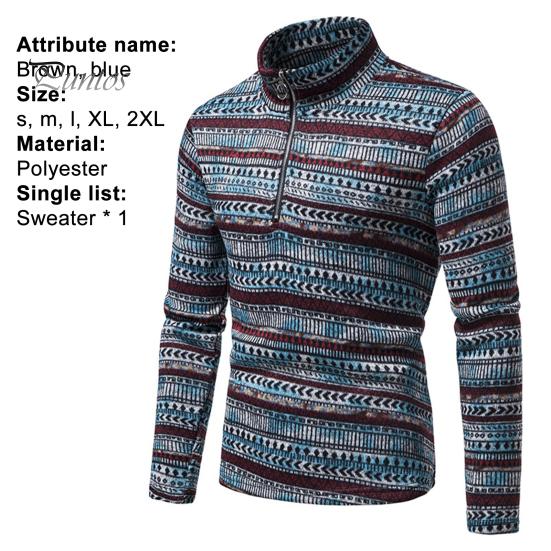 sweater with zipper name