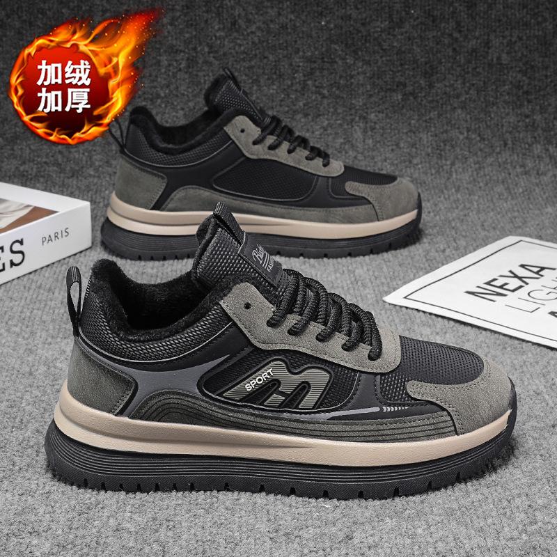 

Зимние бархатные новые туфли Forrest Gump, сетчатые мужские спортивные туфли, модная мужская обувь 39